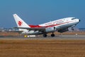 Air Algerie Boeing 737 Royalty Free Stock Photo