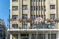 Air AlgÃÂ©rie main branch and the office national de la culture et de l'information in Algiers