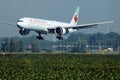 Air Canada airlines plane landing on runway Royalty Free Stock Photo