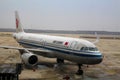 Air China Airbus A320 Neo Sharklets Royalty Free Stock Photo