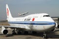 Air China Boing 747 Jumbo Jet