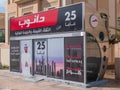 Air-conditioned bus stop in Dubai