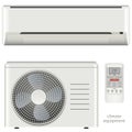Air conditioner system set Royalty Free Stock Photo