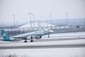 Air Dolomiti Embraer ERJ-195 I-ADJS Royalty Free Stock Photo