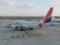 Air France Embraer 190-100LR taxiing in Paris Royalty Free Stock Photo