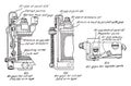 Air Gaps, vintage illustration