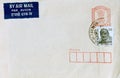 Air Mail from India Royalty Free Stock Photo