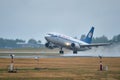 Air plane in National Airport Minsk, Belarus