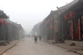 Air pollution and serious smog problems, an issue in the walled city of Pingyao (Unesco), China