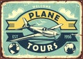 Air transport vintage metal sign