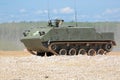 Airborne armored personnel carrier BTR-MDM