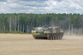 Airborne armored personnel carrier BTR-MDM Rakushka