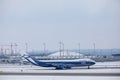 AirBridgeCargo Boeing 747-8F VP-BBP Royalty Free Stock Photo