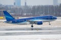 Airbus a319 Azerbaijan airlines, airport Pulkovo, Russia Saint-Petersburg 06 March, 2016.