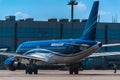 Airbus A 320 Azerbaijan Airlines parking at apron Royalty Free Stock Photo