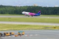 The Airbus Airbus A321-231 HA-LXW of Wizz Air airline takes off to Pulkovo Airport Royalty Free Stock Photo