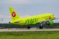 Airbus A319 S7 Airlines at apron