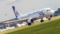 Airbus A320-200 Ural Airlines VQ-BGY in Airport Sheremetyevo SVO