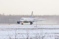 Airbus a319 Uzbekistan airlines, airport Pulkovo, Russia Saint-Petersburg. February 04. 2018.