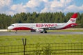 Airbus A321-200 VP-BRS of RED WINGS airlines Royalty Free Stock Photo