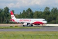 Airbus A321-231 VP-BRS of Red Wings airlines Royalty Free Stock Photo