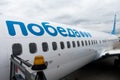 Aircraft budget Russian airline's Pobeda Royalty Free Stock Photo
