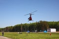 Aircraft - Red Robinson helicopter Russian Sport Cup