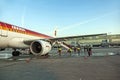 Aircraft standing at terminal 2