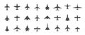 Aircraft top view icon set. Set of black silhouette airplanes, jets, airliners and retro planes icons. Isolated vector Royalty Free Stock Photo