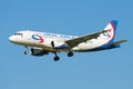 The aircraft A319-112 VP-BTE Ural Airlines airline flies away in the cloudless blue sky