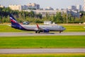 Airplane at the airport. The movement of the aircraft. . The plane goes to the airport. Russia, St. Petersburg Pulkovo Airport,