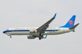 Airplane landing at Saigon Airport SGN Royalty Free Stock Photo