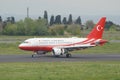 Airplane Landing to Istanbul Ataturk Airport