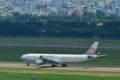 Airplane at Saigon Airport, Vietnam