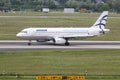 Airplane Taxi in Dusseldorf Airport Royalty Free Stock Photo