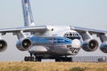 Airplane taxiing Royalty Free Stock Photo