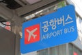 Airport bus sign Seoul Korea Royalty Free Stock Photo