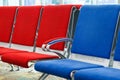 Airport chair