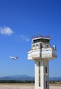 Airport control tower Royalty Free Stock Photo