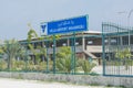 Airport entrance at the tropical island Maamigili