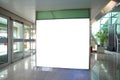 Airport exit door glass wall corridor wall lightboxes Royalty Free Stock Photo