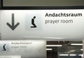 Airport facilities prayer room