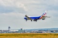 AIRPORT FRANKFURT,GERMANY: JUNE 23, 2017: Boeing 747 CargoLogicAir is a British all-cargo airline with its headquarters in the Lo Royalty Free Stock Photo