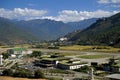 Airport, Paro, Bhutan Royalty Free Stock Photo