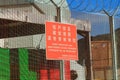 Wall, neighbourhood, advertising, urban, area, structure, building, signage, brick, residential, sign, fence, brickwork, banner, f