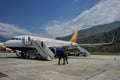 Airport in Timphu, Bhutan Royalty Free Stock Photo