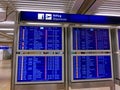 Airport wall with information board Frankfurt am Main, Germany