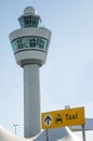 Airtraffic control tower