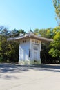 Aivazovsky`s fountain in the city of Feodosia