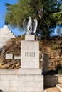 Ajaccio, Corsica, France - October 26, 2022, Monument to Napoleon Bonaparte, a French general and revolutionary dictator